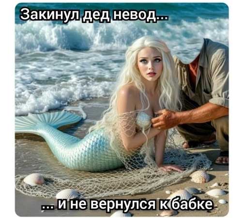 �������, ������� ��� ��������: ������� ��� �����...