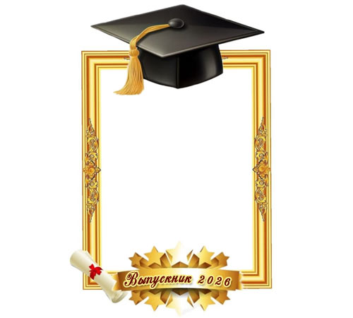 ����� ��� photoshop PSD/PNG - ��������� 2026!